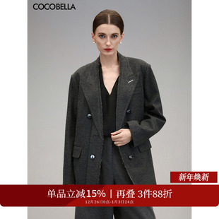 COCOBELLA高智感手工贡针气质灰西装 女秋双排扣毛边西服SI3009