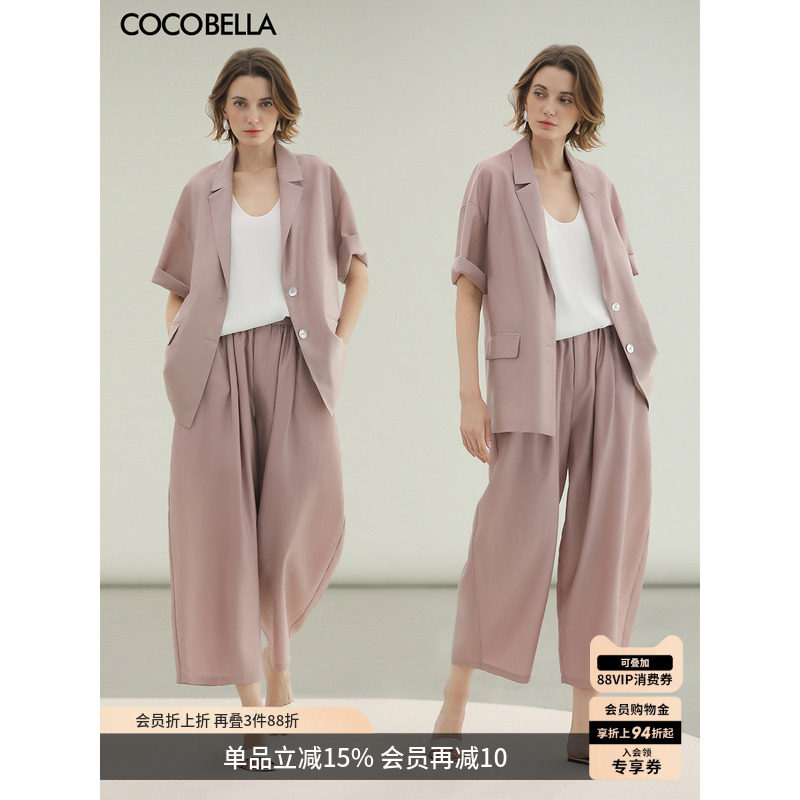 COCOBELLA透气遮胯休闲裤