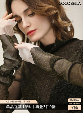 COCOBELLA黑色miu系高领微透视打底衫女混搭长袖上衣UT3220-4