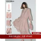 COCOBELLA流苏飘带荷叶大摆女莱赛尔长袖 连衣裙吊带裙套装 FR7028