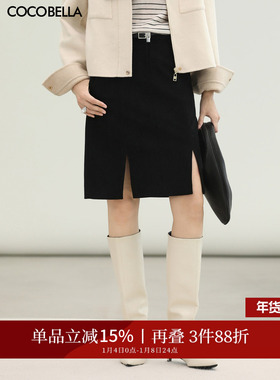 COCOBELLA设计感开叉黑色灯芯绒半身裙女秋通勤A字短裙HS553