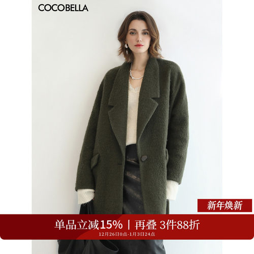 软实力风大气羊毛大衣