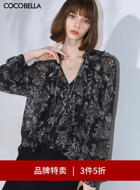 【3件5折】COCOBELLA立体荷叶领印花衬衫女V领通勤雪纺衫SR3039B