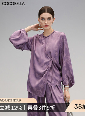 COCOBELLA新中式暗纹提花丝滑缎面衬衫国风偏门襟盘扣上衣SR3061B