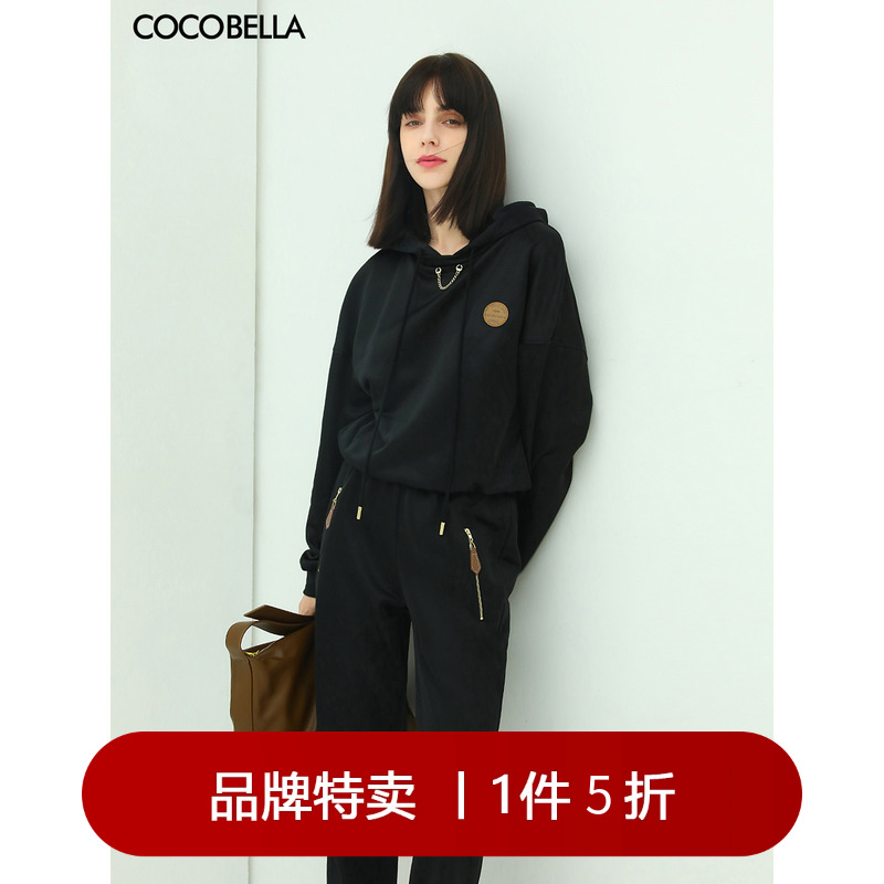  S COCOBELLAҺ̬ñ139.6Ԫ