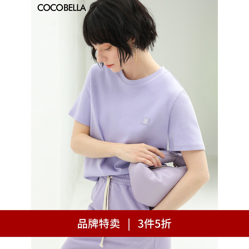 COCOBELLA字母刺绣短袖T恤