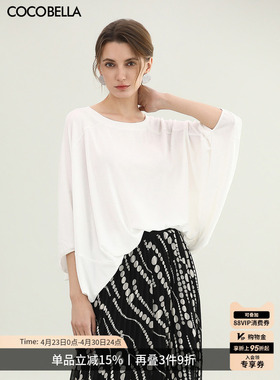 COCOBELLA呼吸感穿搭纸片人针织衫女慵懒简约宽松短袖T恤TS0060-2