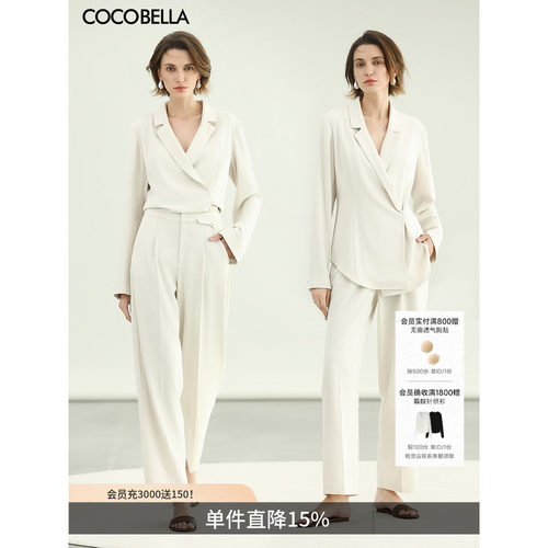 COCOBELLA防晒UPF50+休闲裤