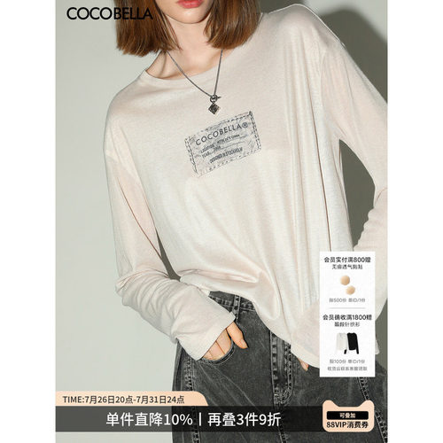 COCOBELLA3D印花长袖T恤