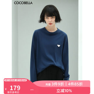 COCOBELLA时尚三角标长袖T恤女舒适锌玉纤维凉感棉上衣TS88C