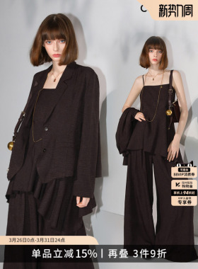 COCOBELLA静奢老钱风通勤三件套女西装阔腿裤吊带套装FT3006-2