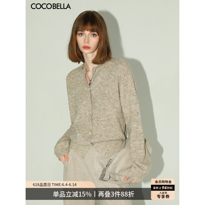 COCOBELLA慵懒风花纱杂色针织开衫女短款裸领通勤毛衣上衣MZ7063