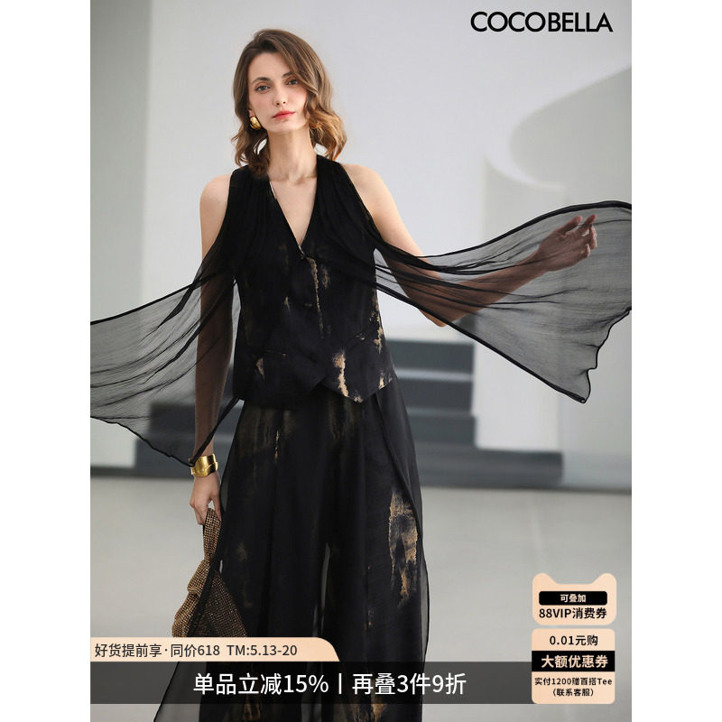 预售COCOBELLA国风印花雪纺上衣女夏新中式马甲不规则背心WS0077