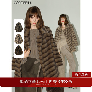 COCOBELLA轻奢仿天鹅绒水貂原色环保皮草外套女毛绒大衣FU3095