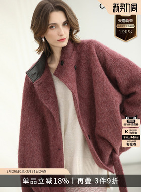 COCOBELLA设计感休闲羊毛呢子大衣女PU立领短款毛呢外套WL3233