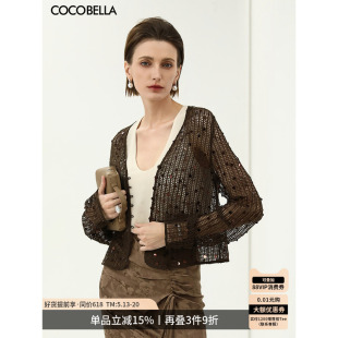 女夏气质通勤上衣空调衫 针织衫 MZ3181 长袖 COCOBELLA重工亮片罩衫