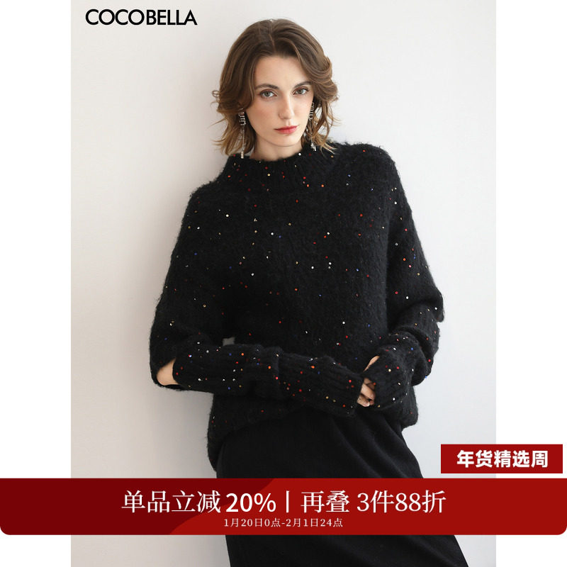 【折扣季】COCOBELLA羊驼混纺高领毛衣袖套多穿法套装MZ3089B-4,女装/女士精品,时尚套装,淘宝优惠券,粉丝福利购,淘宝优惠卷