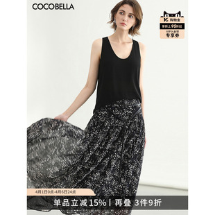COCOBELLA设计感不规则捏褶碎花半身裙女雪纺大摆裙长裙HS7013
