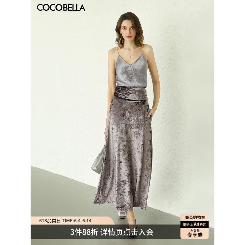 COCOBELLA侘寂风新中式半身设计感腰封流苏丝绒长裙HS0005-4