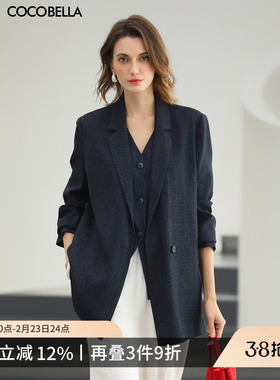 COCOBELLA时尚条纹翻领西装女OL气质通勤宽松廓形外套SI3228-3
