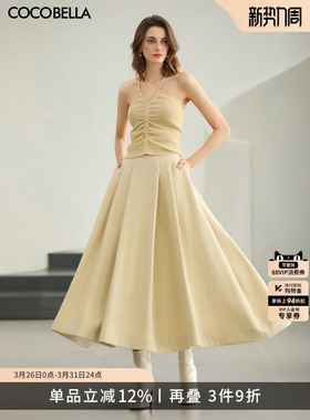 预售COCOBELLA温柔鹅黄色半身裙女26春奢感高腰a字大摆长裙HS0080