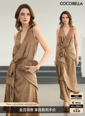 【会员限时629】COCOBELLA围裹式V领连衣裙不规则长裙FR0093