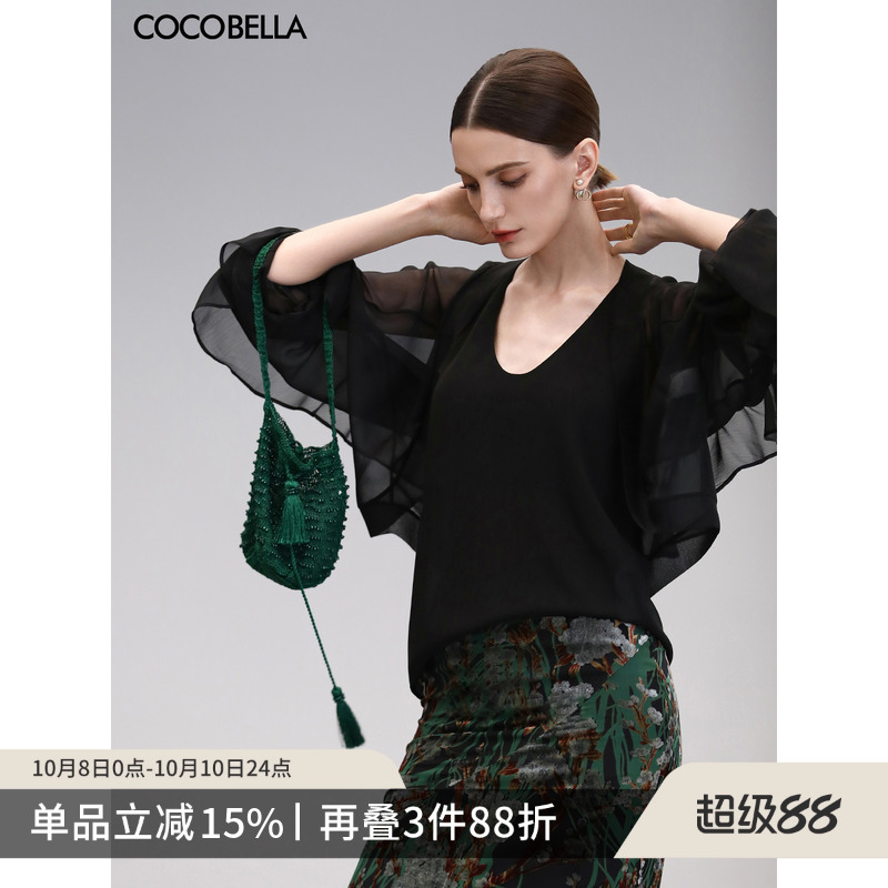 COCOBELLA荷叶蝙蝠袖遮阳衫