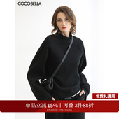COCOBELLA抗静电拉绒立领黑色卫衣自发热保暖半高领上衣SE3013