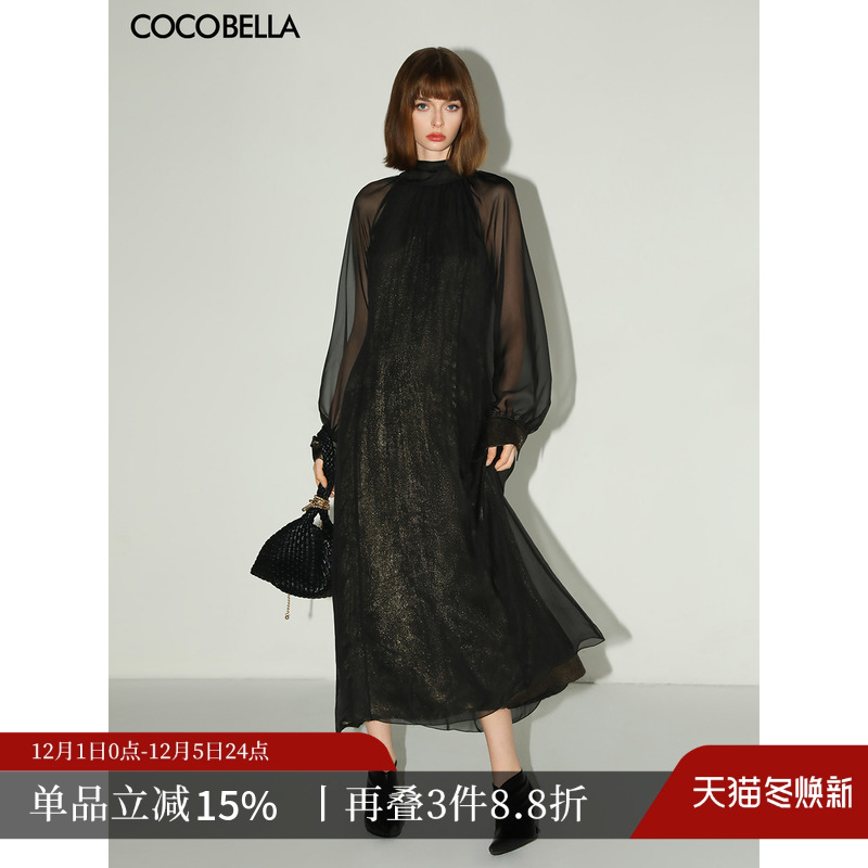 COCOBELLA黑金假两件连衣裙