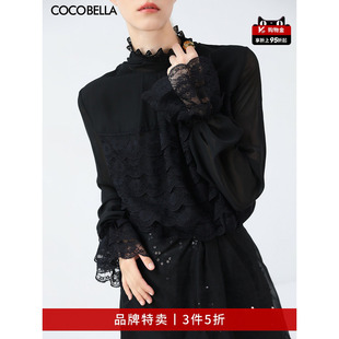LC7028 衬衫 女气质长袖 3件5折 COCOBELLA精致优雅多层蕾丝衫