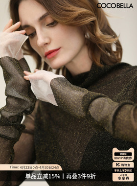 COCOBELLA黑色miu系高领微透视打底衫女混搭长袖上衣UT3220-4