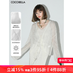 SC3009 遮阳蕾丝衫 蝙蝠袖 COCOBELLA精致镂空柔软微透视针织开衫