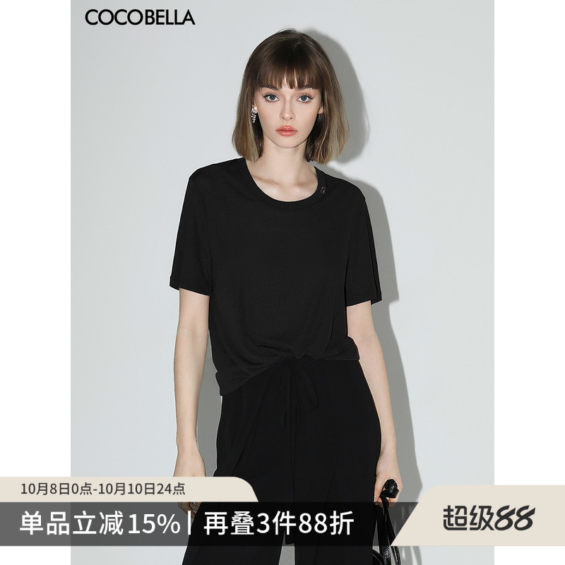 COCOBELLA金属LOGO垂坠舒适短袖针织衫女休闲圆领T恤NTS26B