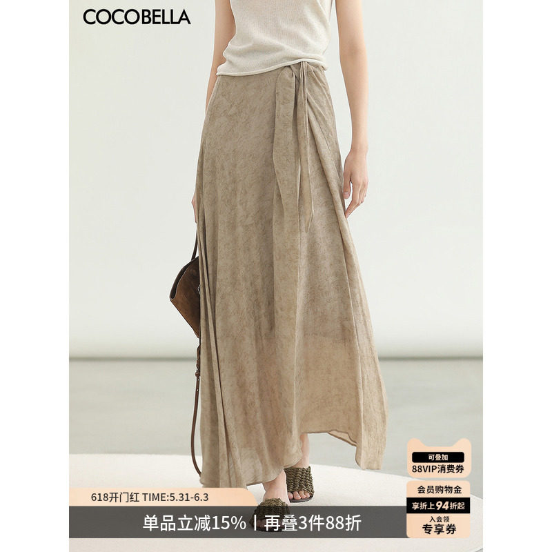 COCOBELLA新国风古法染色半身裙不规则绑带裹身长裙HS3031-3
