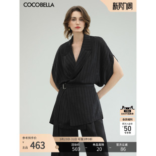 外套SI3220 女气质通勤暗纹缎面夏蝙蝠袖 COCOBELLA仿醋酸短袖 西装