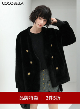 【3件5折】COCOBELLA环保皮草外套女气质无领双排扣短大衣WL56-2