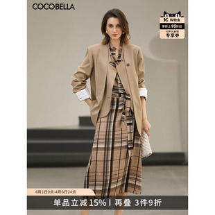 COCOBELLA高智感时尚 女通勤26新款 OL休闲外套SI3223 假两件西装