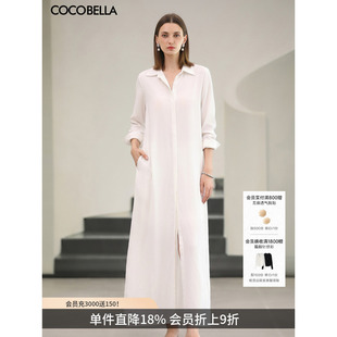 COCOBELLA[莱赛尔]静奢白衬衫连衣裙女26夏超长裙FR3268