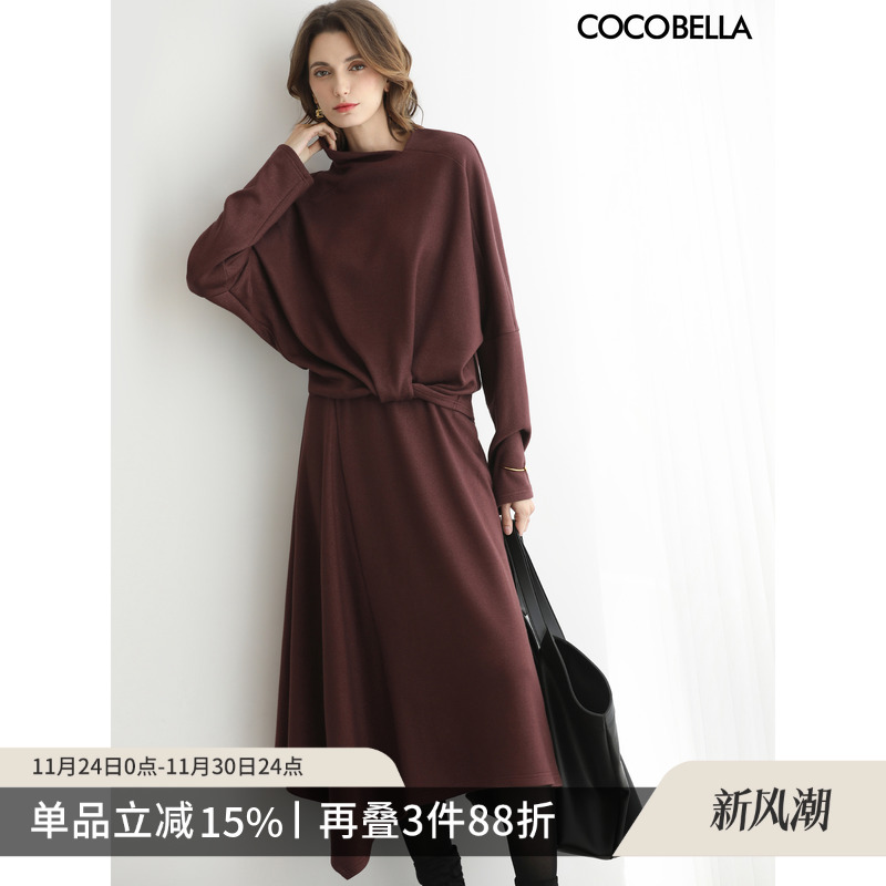 女人味软实力风针织衫半裙套装