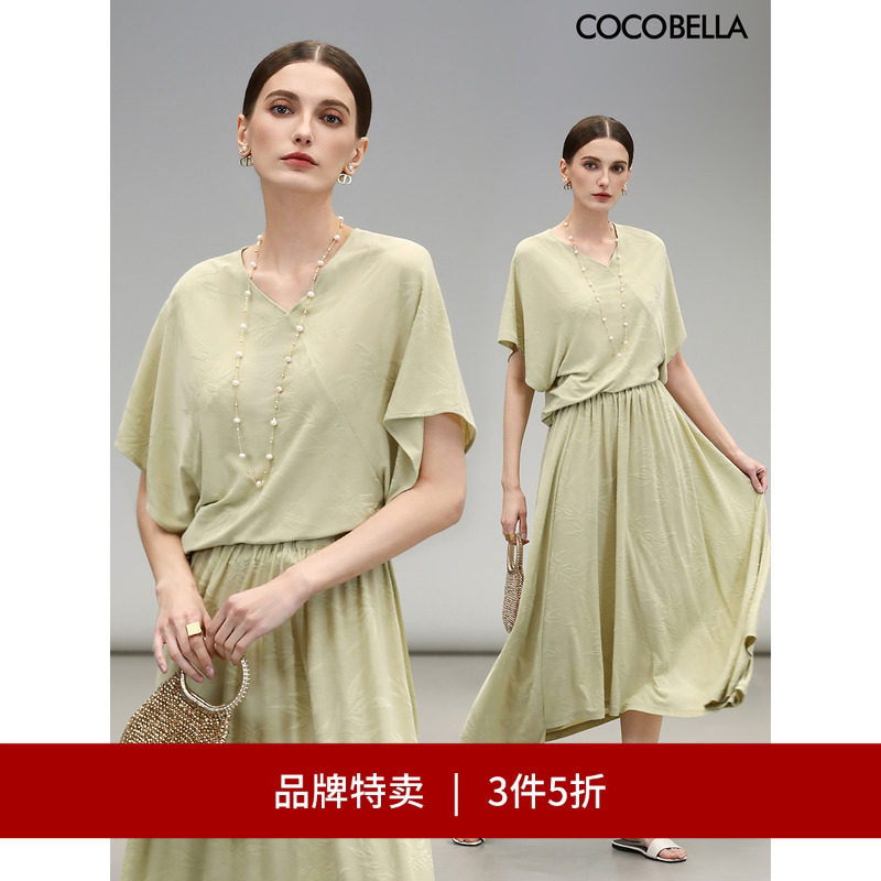 竹叶提花蝙蝠袖针织衫