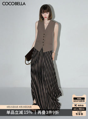 COCOBELLA设计感不规则条纹压褶半身裙灵动飘逸百褶长裙HS7042-2