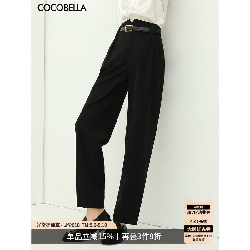 COCOBELLA静奢风气质高腰西装裤女黑色通勤烟管裤休闲裤NPA12