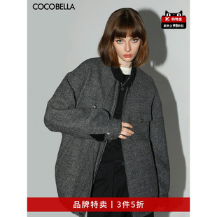 COCOBELLA人字纹保暖羊毛外套静奢立领毛呢夹克WL7052 3件5折