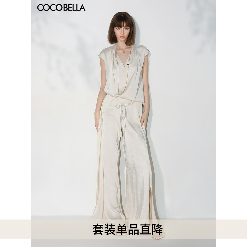 ݺ S COCOBELLAݸмװ459.15Ԫ