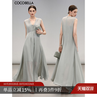 COCOBELLA奢感V领无袖 连衣裙女度假风优雅气质通勤礼服裙FR3087