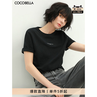 TS640 T恤气质休闲圆领半袖 COCOBELLA简约字母印花正肩黑色短袖
