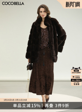 COCOBELLA侘寂风新中式半身裙女设计感腰封流苏丝绒长裙HS0005
