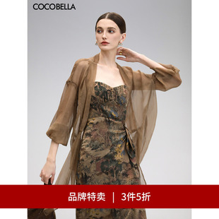 女微透视开衫 空调衫 COCOBELLA抽褶不规则雪纺衫 LC0001 3件5折