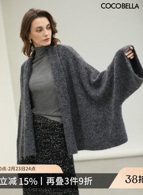 COCOBELLA慵懒风格雷系灰色宽松针织开衫女秋冬毛衣外套MZ3220-4