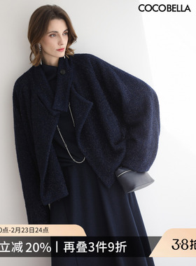 COCOBELLA通勤短款羊毛呢子大衣女休闲宽松毛呢外套WL3203-3